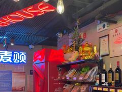 -唱吧麦颂KTV(西单华威潮铺街店)