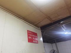 -三哥田螺(北书院街店)