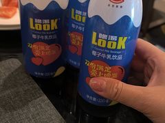 -恩施瑞享国际酒店·自助餐厅