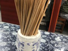 -荣阳楼(山塘街店)