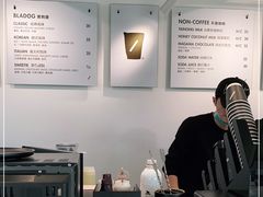 -BLATAGE COFFEE