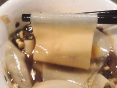 -贡椒鱼老店·雅安十大名店