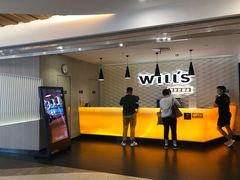 -威尔仕健身(新天地店)