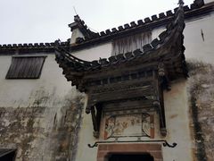 -潜口民宅博物馆