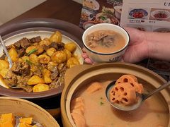 -U你·天然调味(南湖总店)