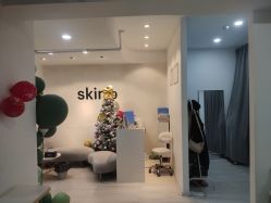 -skin79皮肤管理中心