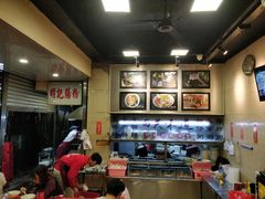 -西关明记肠粉(荔枝湾店)