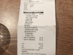 -必胜客(五道口店)