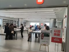 -小米之家(世博源店)