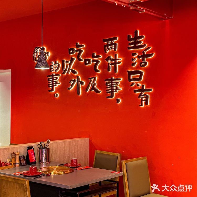 金华这家日料自助‼️真的吃到爬着回家…