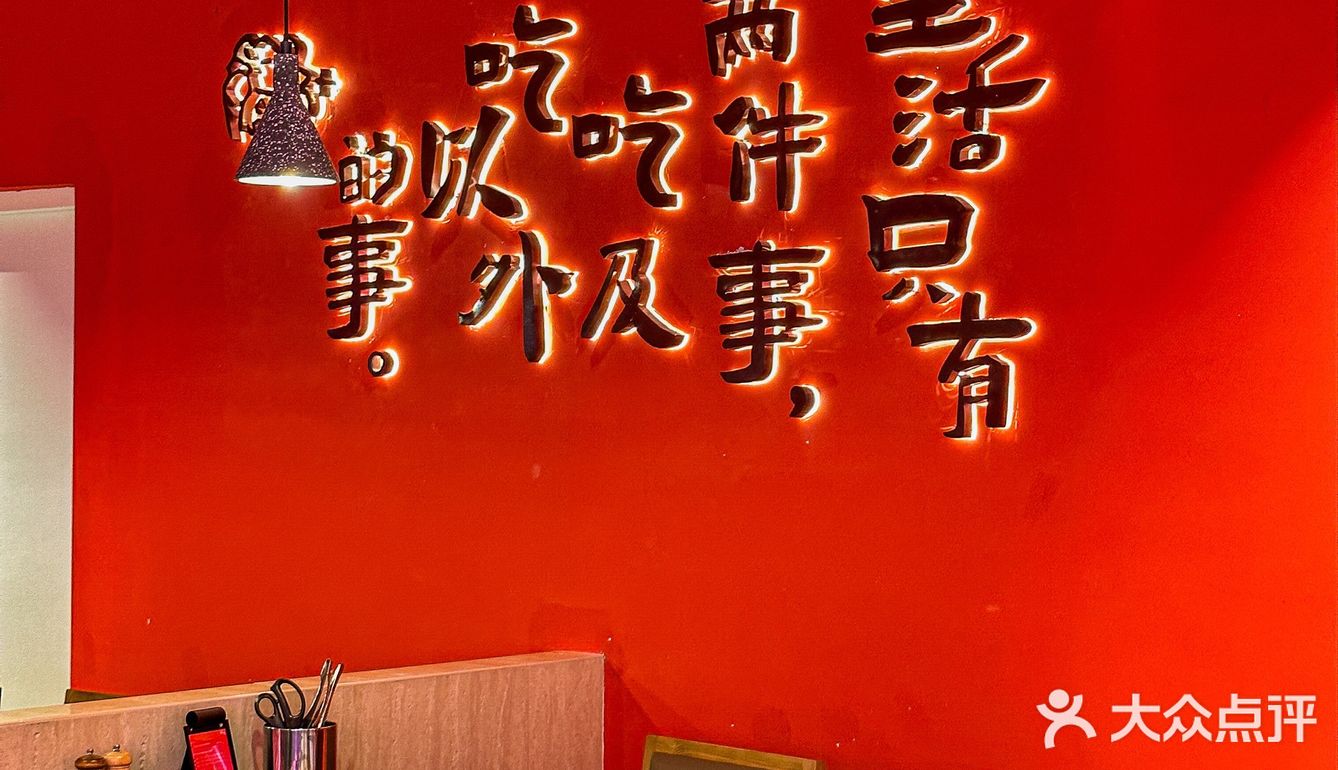 金华这家日料自助‼️真的吃到爬着回家…