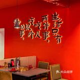 金华这家日料自助‼️真的吃到爬着回家…