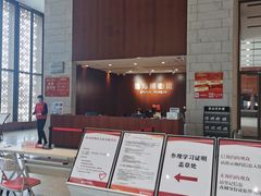 -珠海市博物馆