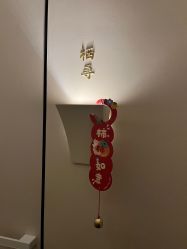 点击看大图 -栖SPA·ONDA ·海菲秀·皑皑科技美肤中心