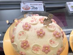 -花花卷卷·鲜食蛋糕(静安久光百货店)