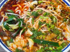 -巍山𤆵肉饵丝