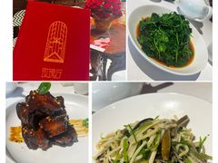 -玫瑰厅上海菜(兴国路店)