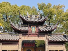 -西园戒幢律寺