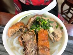 -铭珠粥粉(雅居乐花园分店)