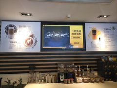 -麦当劳(农光里店)