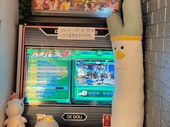 -好玩工厂密室·鹅鸭杀·桌游拼豆电玩