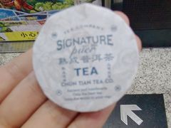-沈阳铁西万象汇