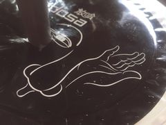 -放哈·甜醅子奶茶创造者(正宁路店)