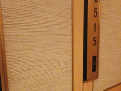 -艺水间水汇