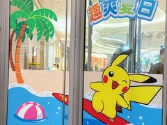 -KK ONE(京基滨河时代店)