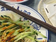 -贺秦生陕面王(富力城店)