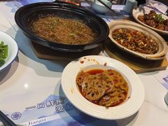 -青花小镇(凯翔新天地店)