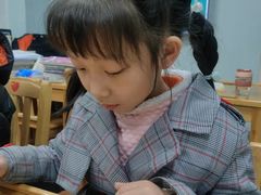 -星位围棋俱乐部(宝山万达店)