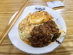 -花市豌杂面(民生路店)