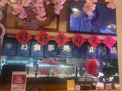 -三月居酒屋(青年大街店)