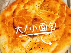 -苏坦土耳其餐厅(白云宾馆店)