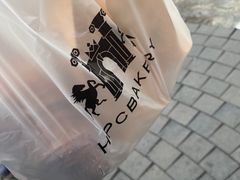 -红跑车HPCBAKERY(汉商店)