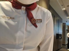 -海底捞火锅(北金鹰店)