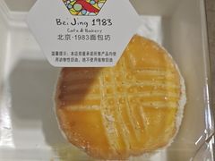 -北京1983面包坊(崇文门店)