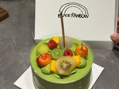 -black rainbow coffee