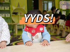 -Nice mama奈思妈妈婴幼儿托育中心(五缘湾中心店)