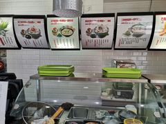 -吉祥馄饨(牡丹园店)