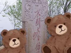 -八达岭长城