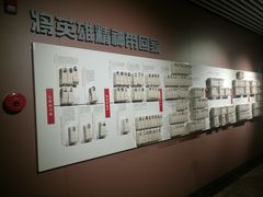 -上海市龙华烈士陵园