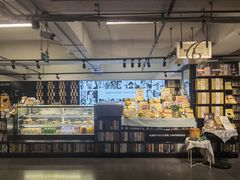 -先锋书店(五台山总店)