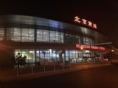 -魏家凉皮(北京南站店)