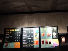 -星巴克(虹口运动loft店)