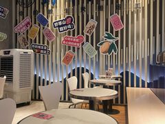 大堂-野萃山·潮汕厚果汁(十亩地店)