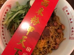 -味福记·本地特色菜(八一万达广场店)
