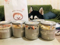 -RAN BAKERY