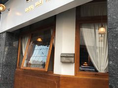 门面-Ginko银子(青龙街店)